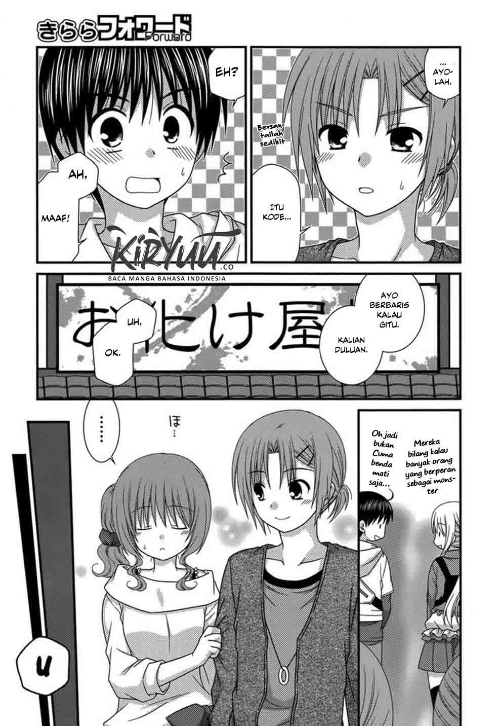 Tonari no Kashiwagi-san Chapter 48 Gambar 16