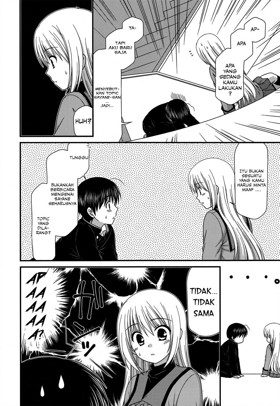 Tonari no Kashiwagi-san Chapter 46 Gambar 13
