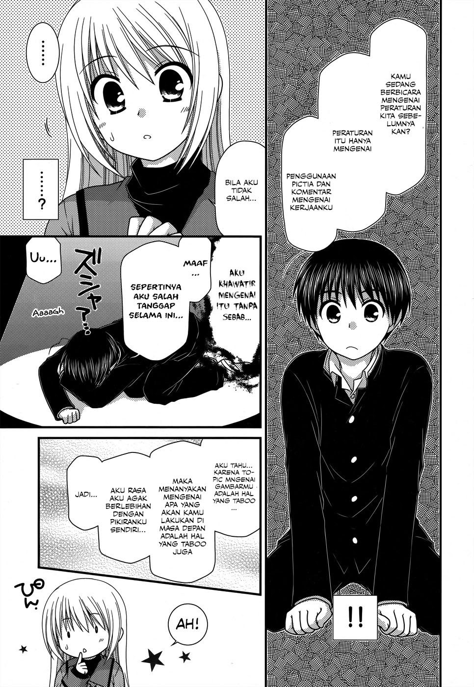 Tonari no Kashiwagi-san Chapter 46 Gambar 14