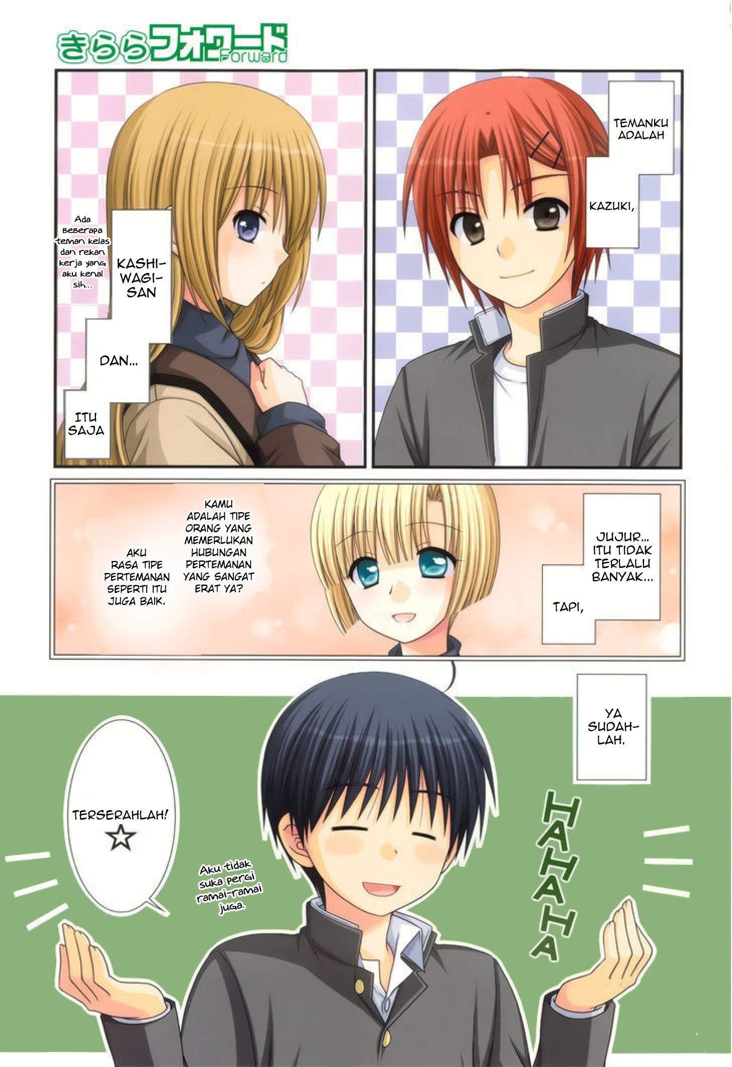 Baca Manga Tonari no Kashiwagi-san Chapter 42 Gambar 2