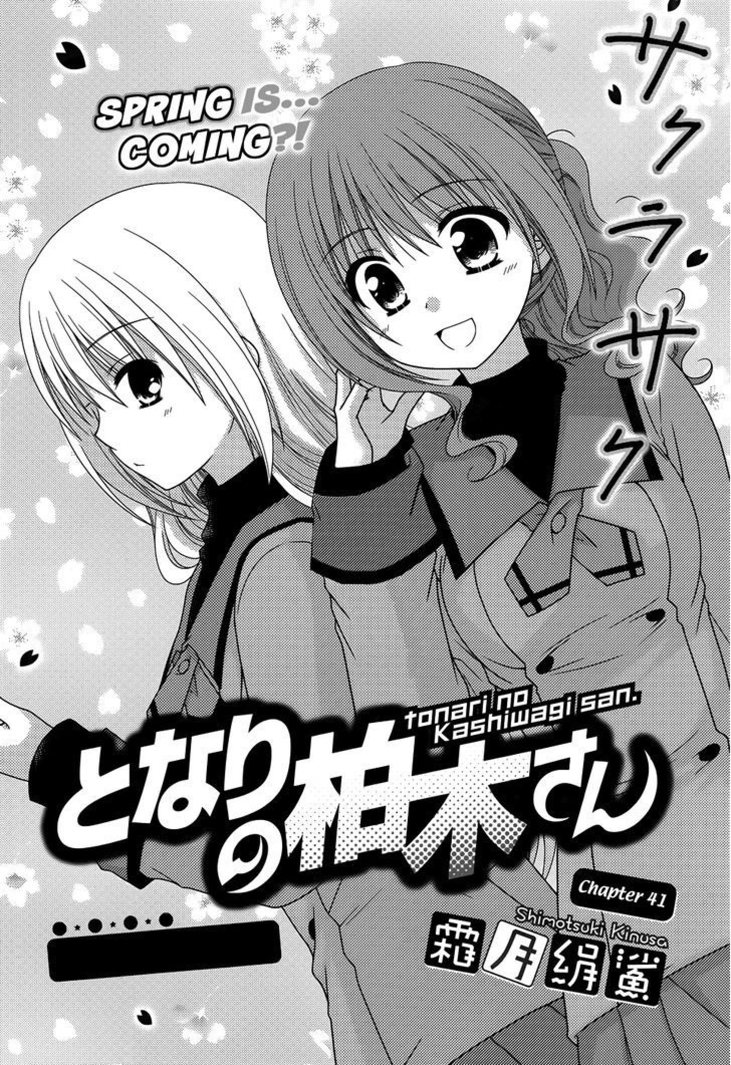 Baca Manga Tonari no Kashiwagi-san Chapter 41 Gambar 2