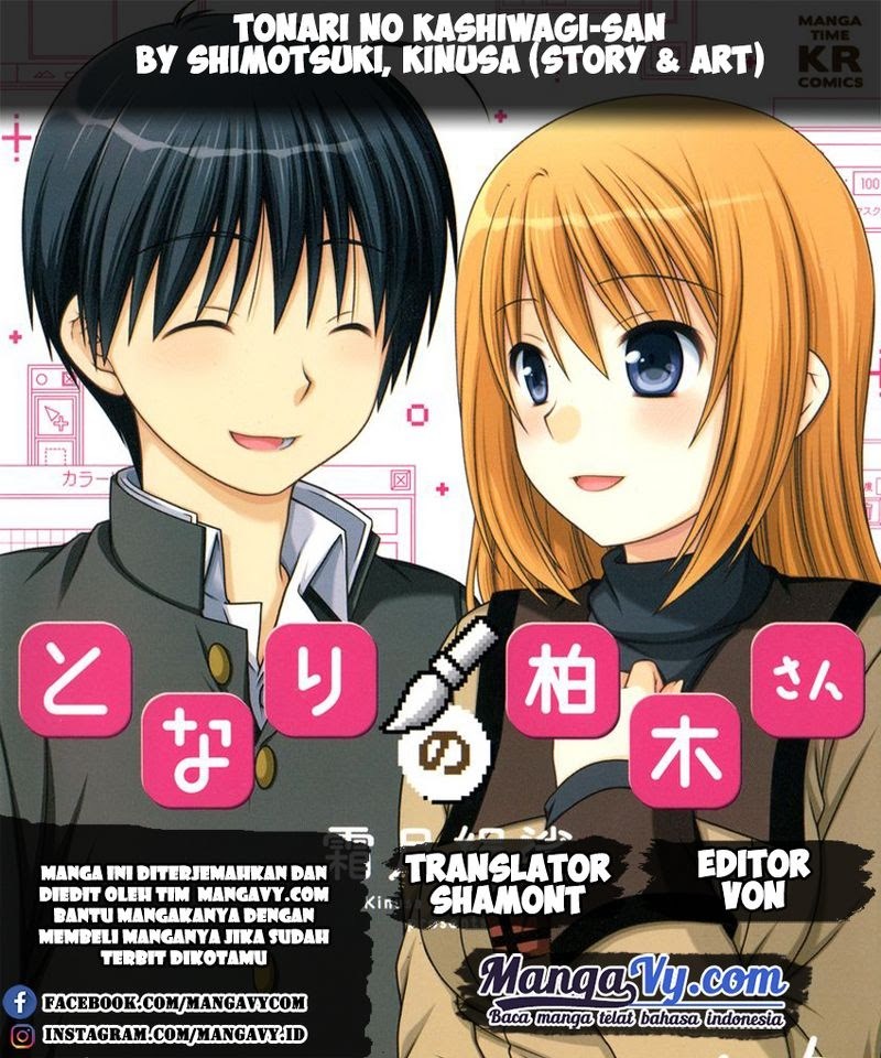 Baca Komik Tonari no Kashiwagi-san Chapter 36 Gambar 1