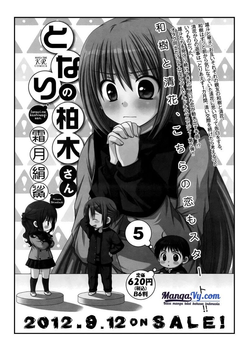 Tonari no Kashiwagi-san Chapter 36 Gambar 27