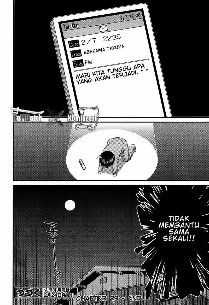 Tonari no Kashiwagi-san Chapter 29 Gambar 25