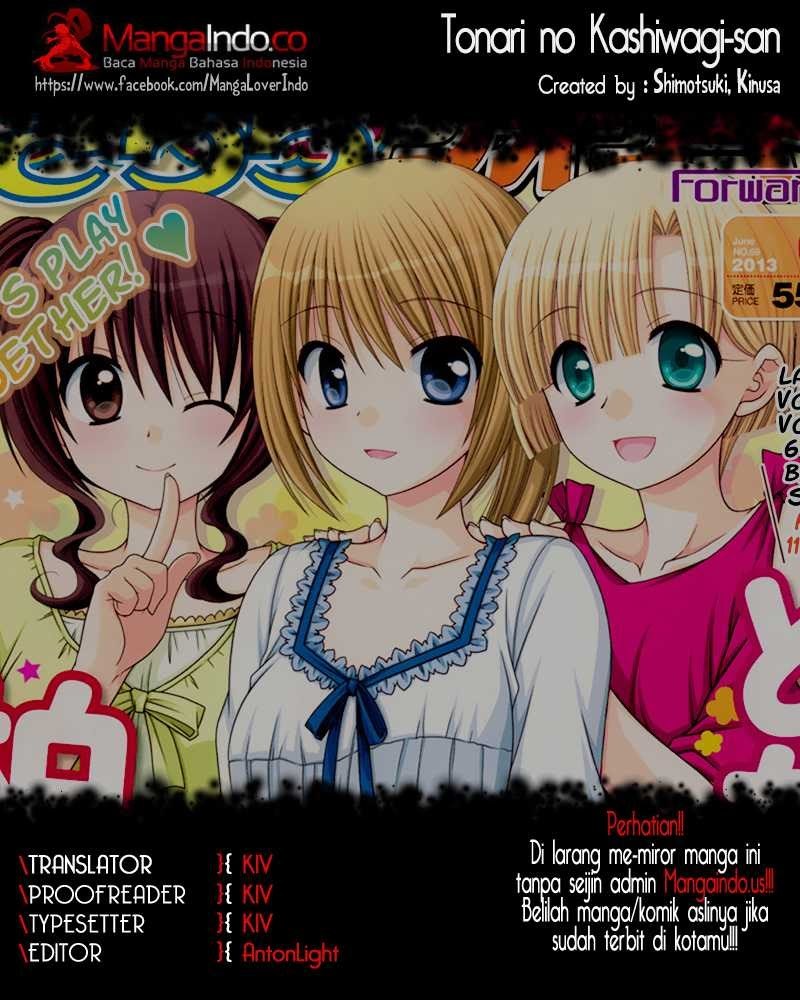 Baca Komik Tonari no Kashiwagi-san Chapter 20 Gambar 1