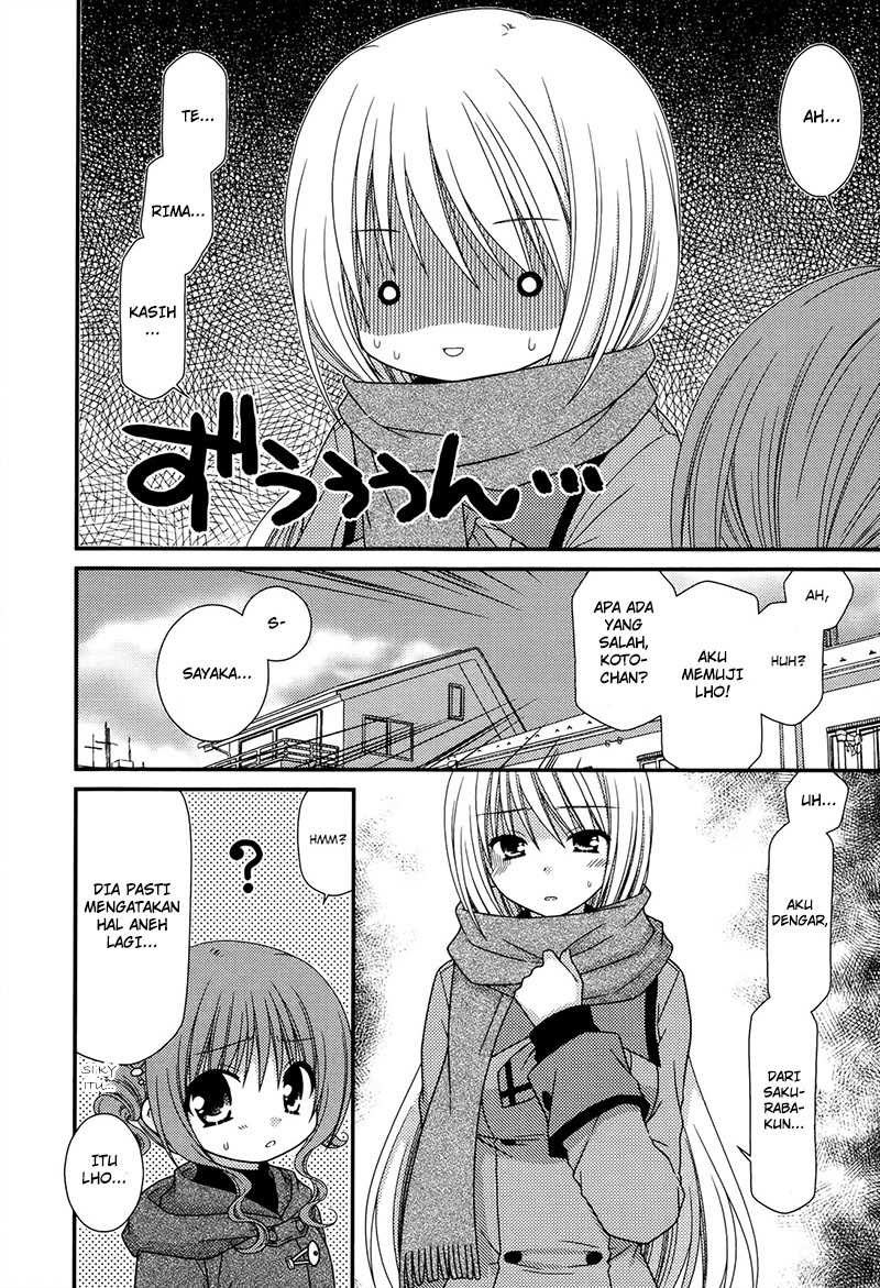 Tonari no Kashiwagi-san Chapter 18.5 Gambar 3