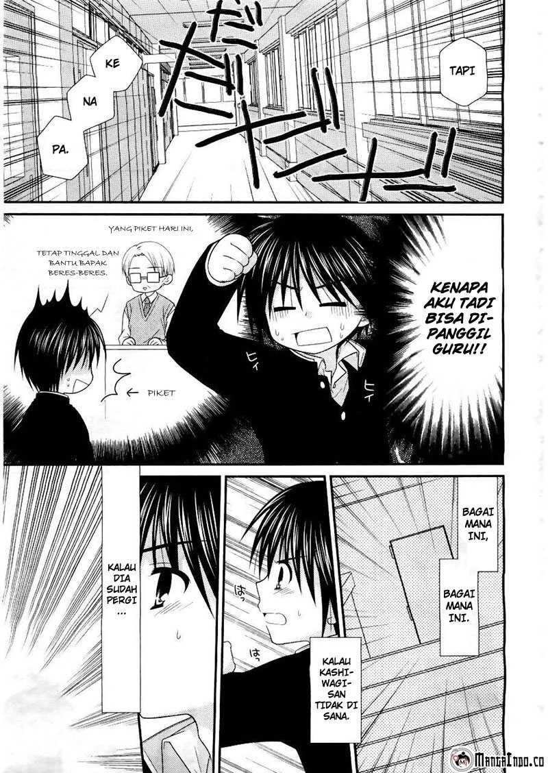 Tonari no Kashiwagi-san Chapter 17 Gambar 10