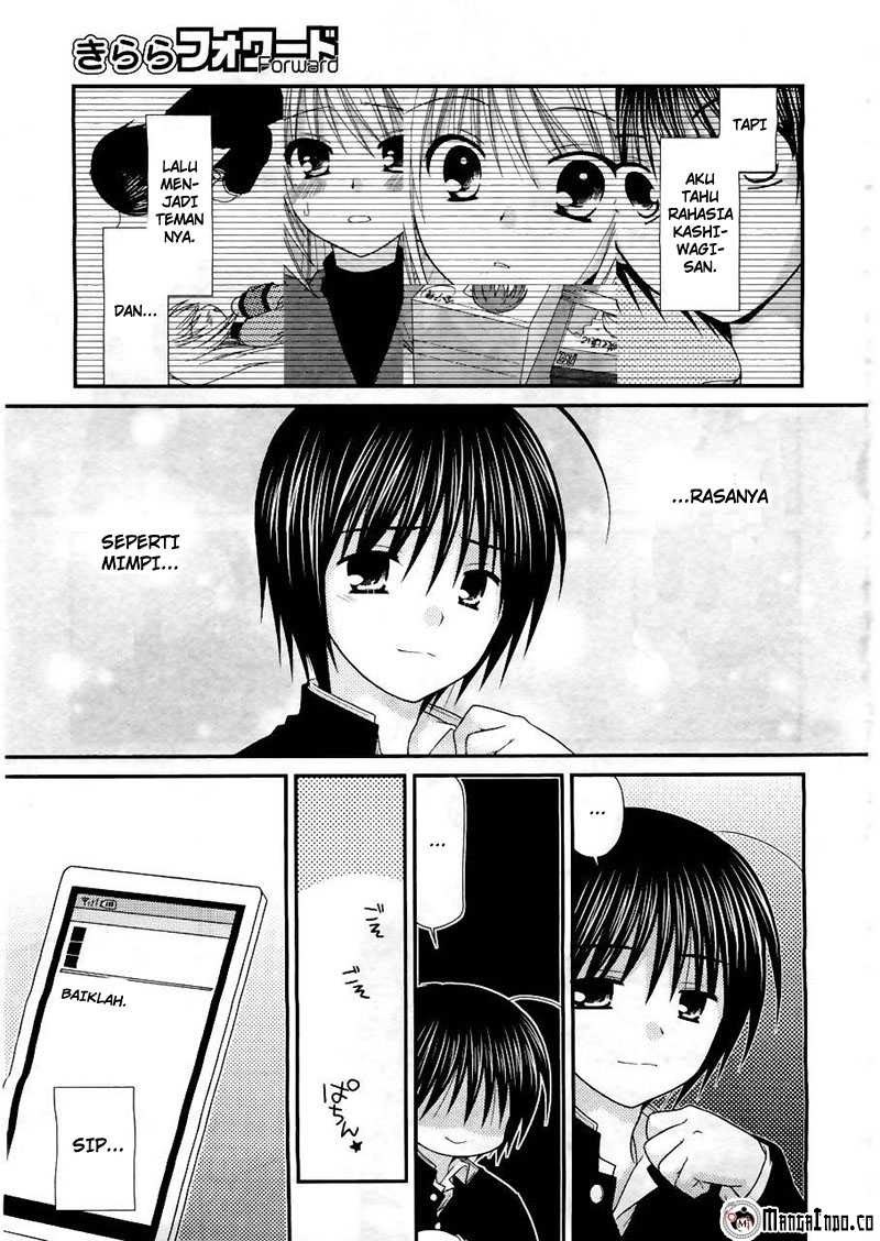 Tonari no Kashiwagi-san Chapter 17 Gambar 6