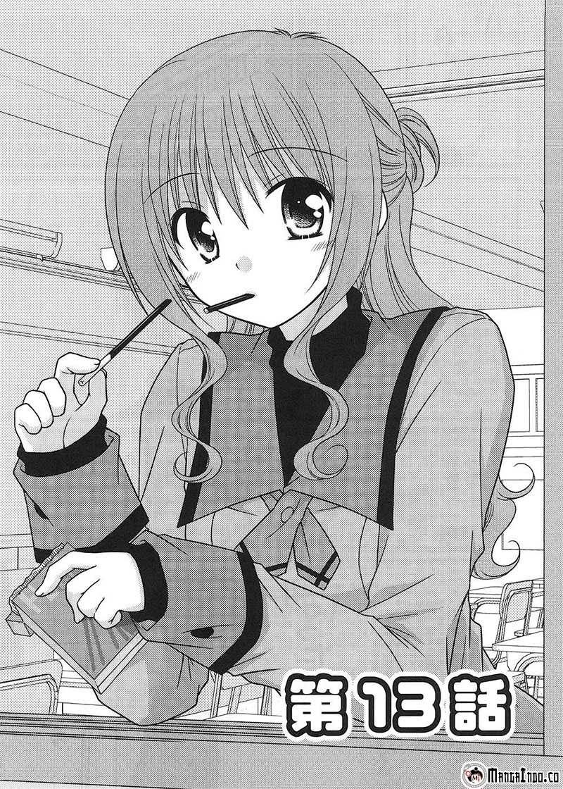 Baca Manga Tonari no Kashiwagi-san Chapter 13 Gambar 2