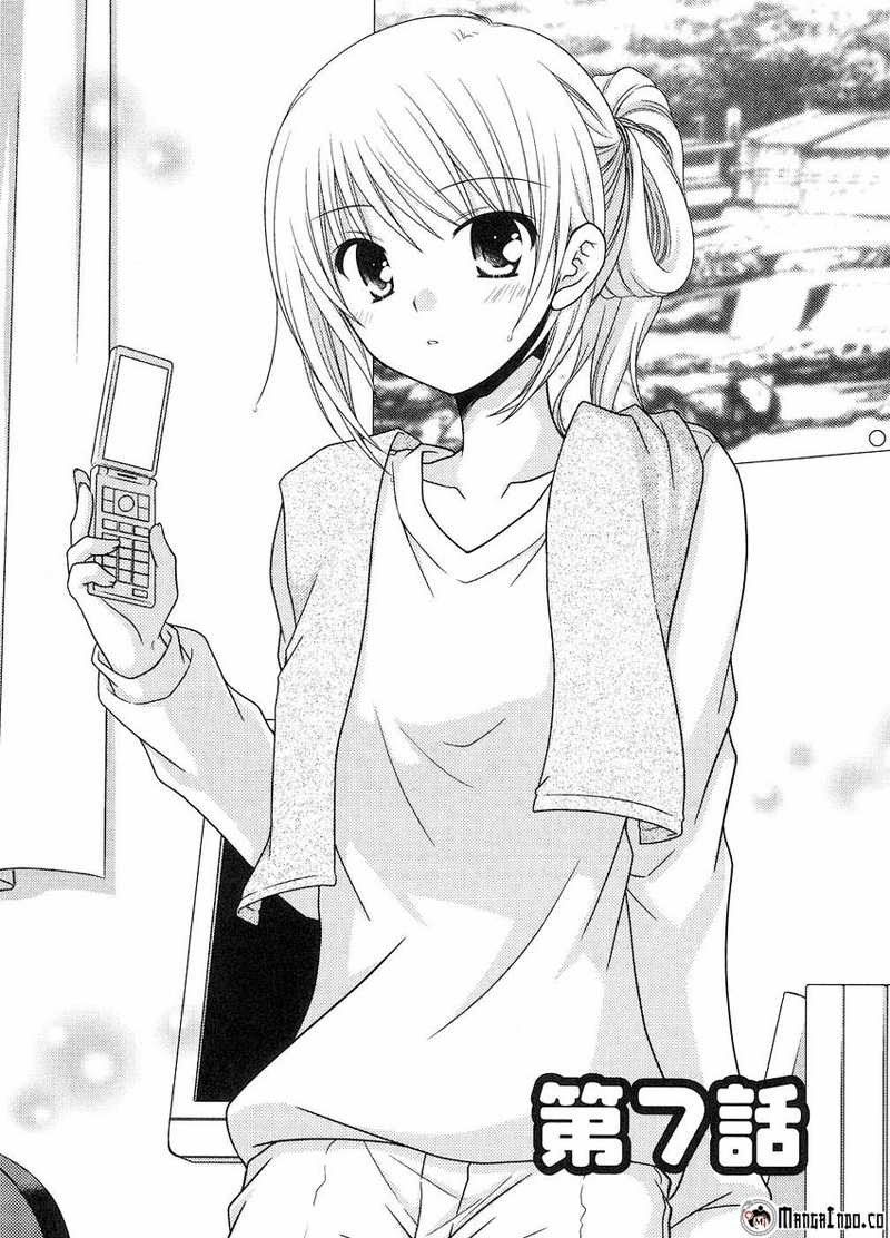 Baca Komik Tonari no Kashiwagi-san Chapter 07 Gambar 1