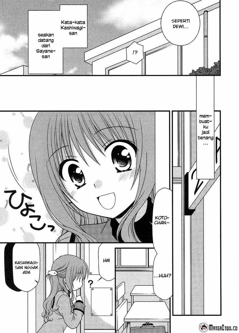 Tonari no Kashiwagi-san Chapter 07 Gambar 9