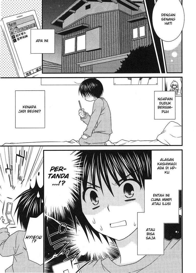 Tonari no Kashiwagi-san Chapter 03 Gambar 23