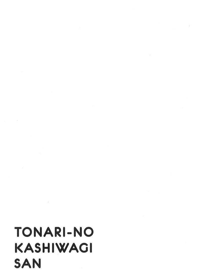 Tonari no Kashiwagi-san Chapter 03 Gambar 25