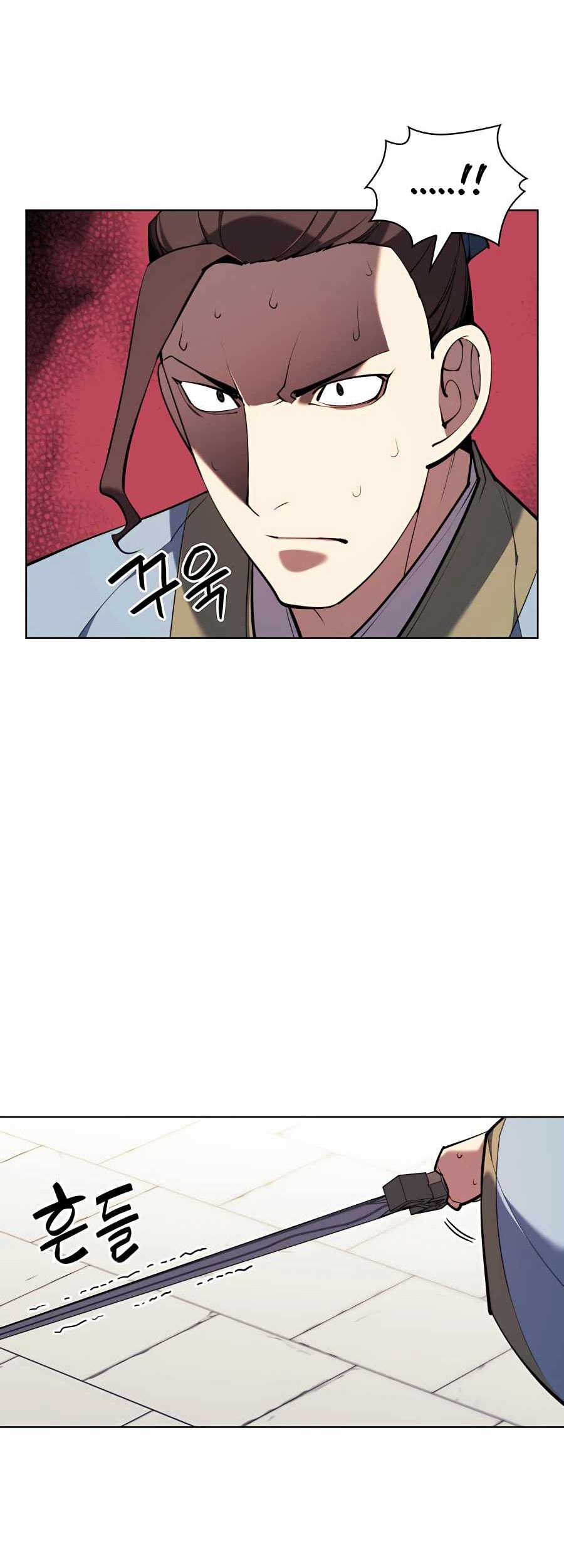 Records Of The Swordsman Scholar Chapter 31 Gambar 49
