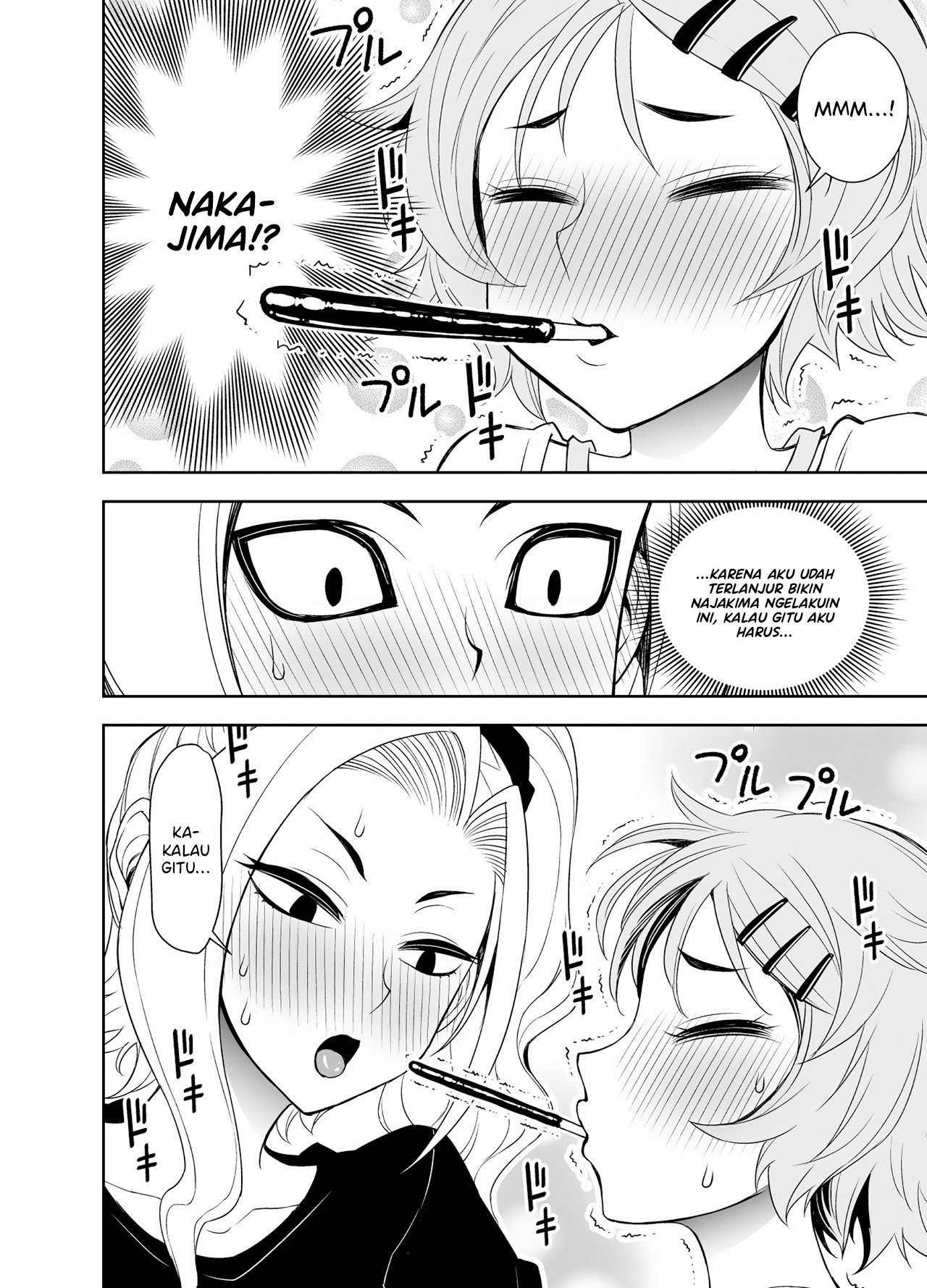 Baca Manga A Cute Guy Chapter 7 Gambar 2