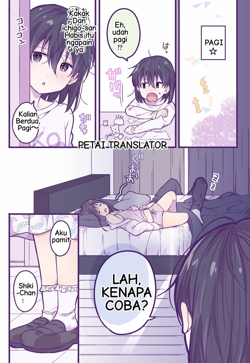A First-Year High School Boy Whose Hobby Is Cross-Dressing Chapter 21 Gambar 12