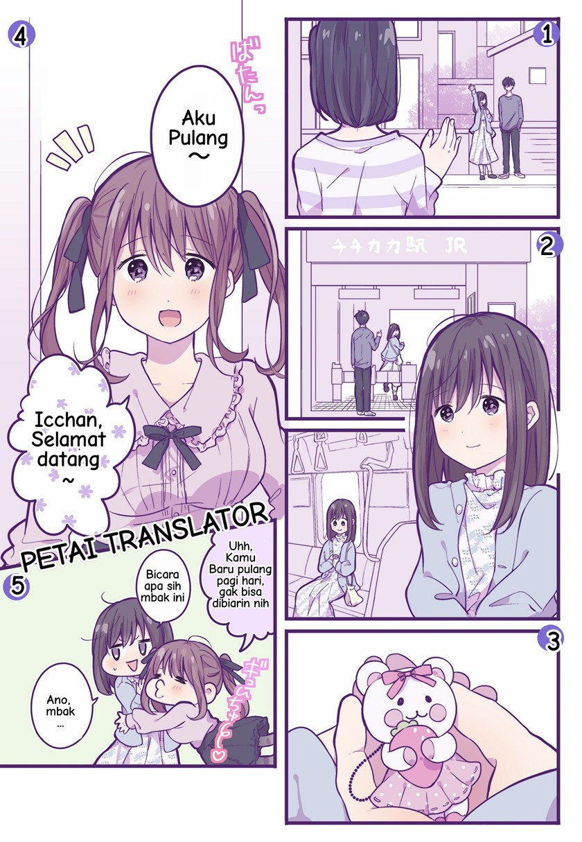A First-Year High School Boy Whose Hobby Is Cross-Dressing Chapter 21 Gambar 14