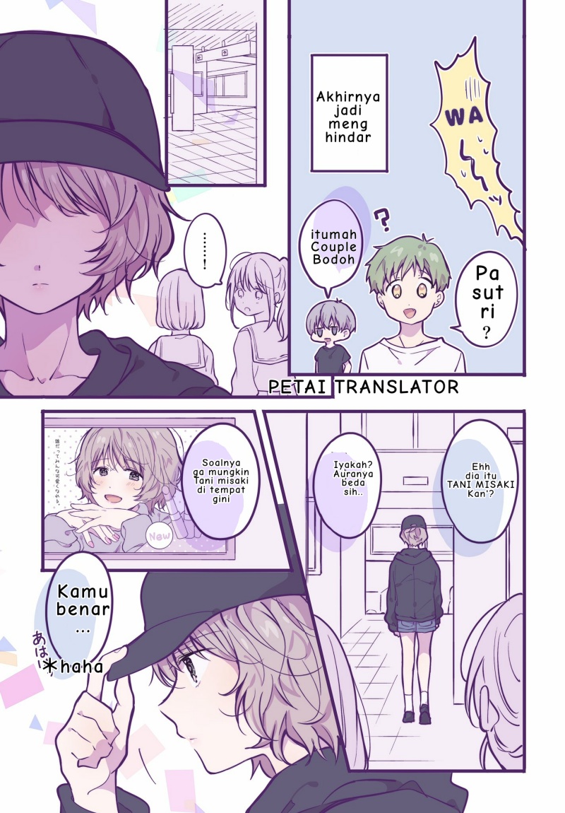 A First-Year High School Boy Whose Hobby Is Cross-Dressing Chapter 14 Gambar 8