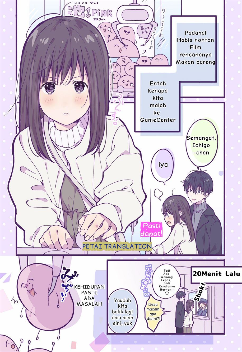 Baca Manga A First-Year High School Boy Whose Hobby Is Cross-Dressing Chapter 11 Gambar 2