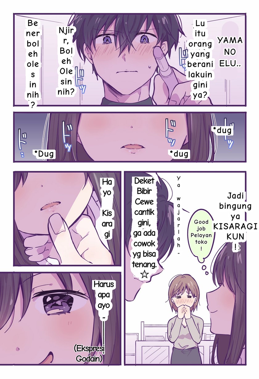 Baca Manga A First-Year High School Boy Whose Hobby Is Cross-Dressing Chapter 5.5 Gambar 2