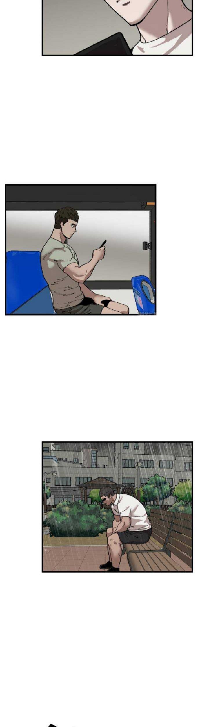 Psycho Revenge Chapter 71 Gambar 27