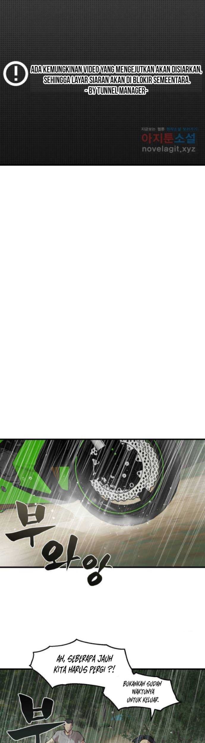 Psycho Revenge Chapter 71 Gambar 6