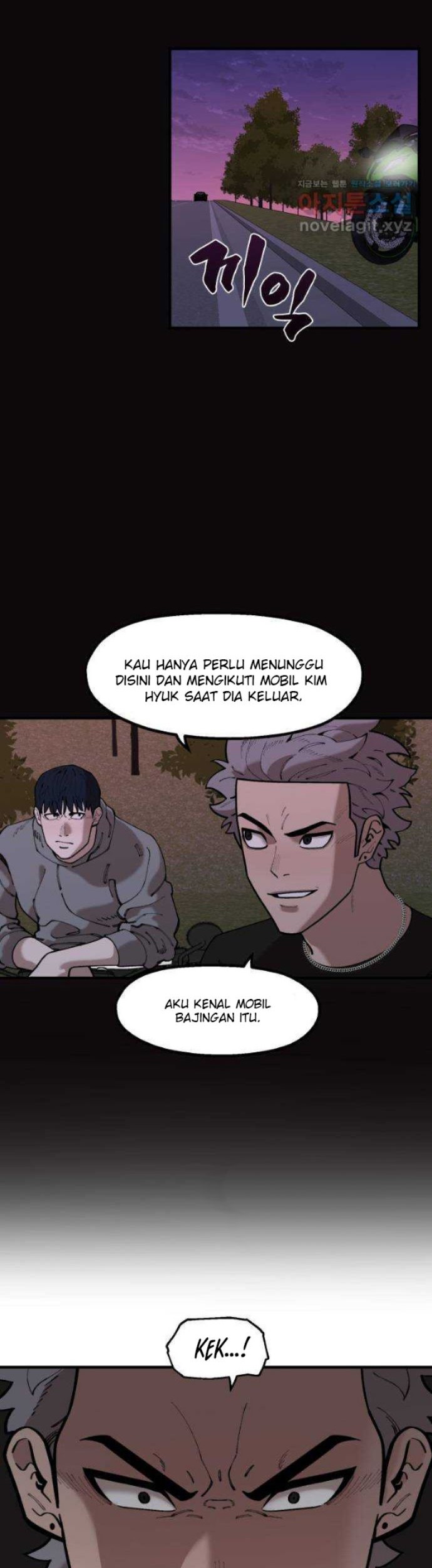 Psycho Revenge Chapter 71 Gambar 12