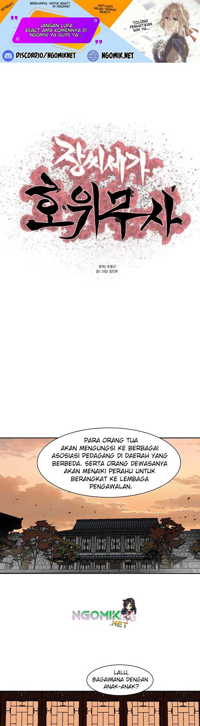 Baca Manhwa Escort Warrior Chapter 169 Gambar 2