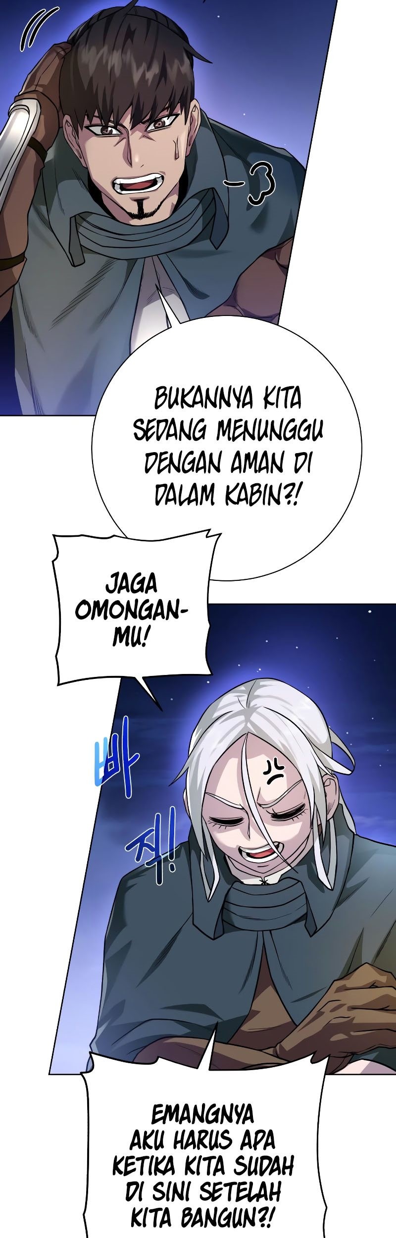 Dungeon and Artifact Chapter 85 Gambar 21