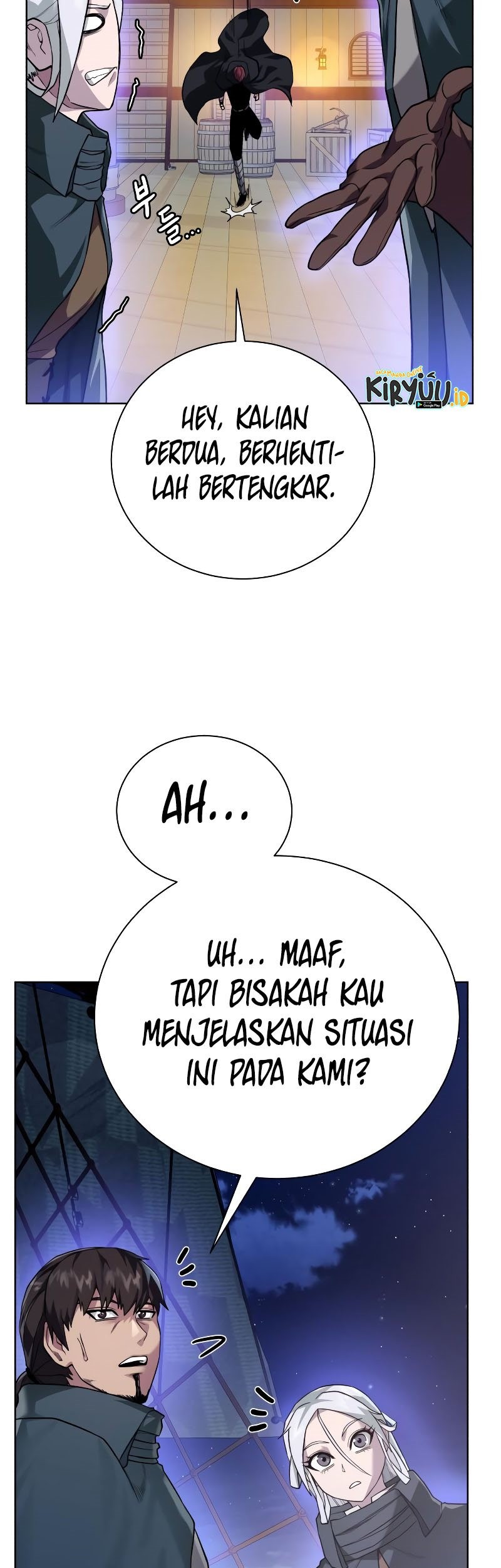 Dungeon and Artifact Chapter 85 Gambar 23