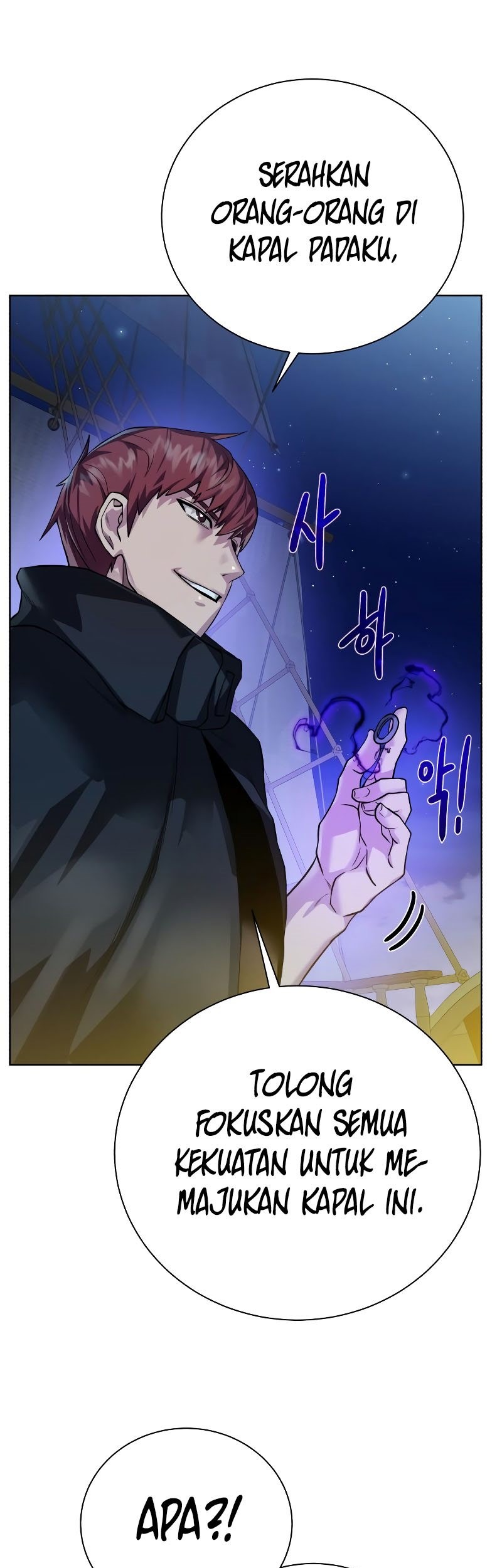 Dungeon and Artifact Chapter 85 Gambar 35