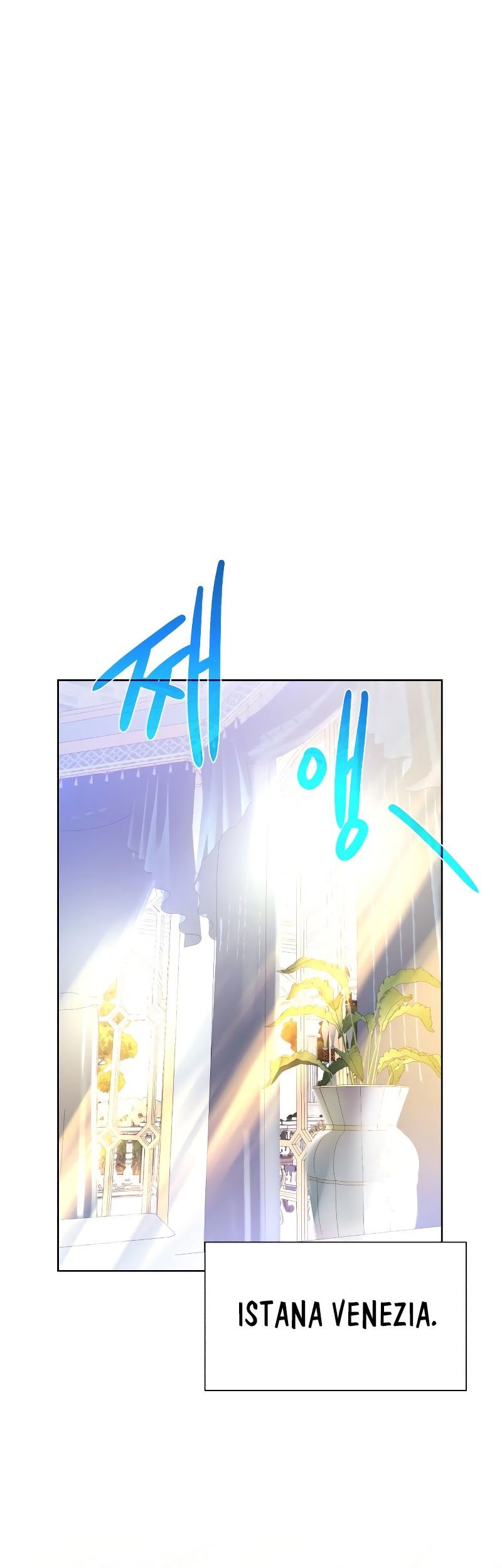 Dungeon and Artifact Chapter 85 Gambar 42