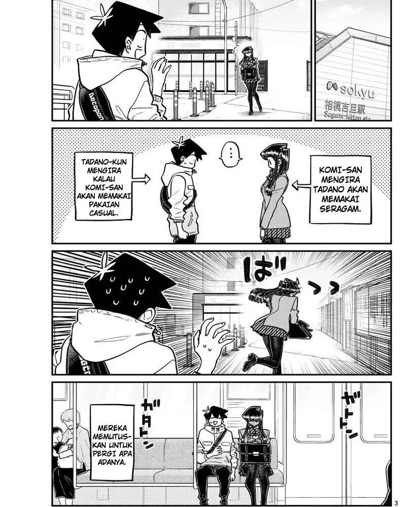 Komi-san wa Komyushou Desu Chapter 348 Gambar 3