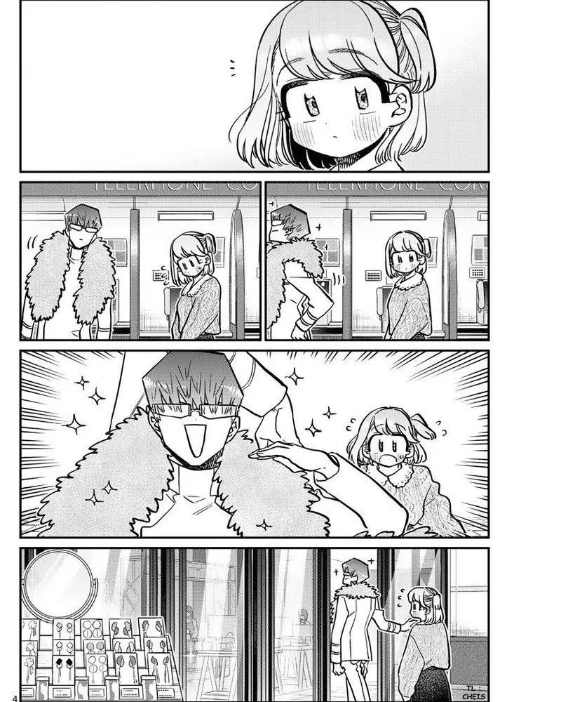 Komi-san wa Komyushou Desu Chapter 347 Gambar 4
