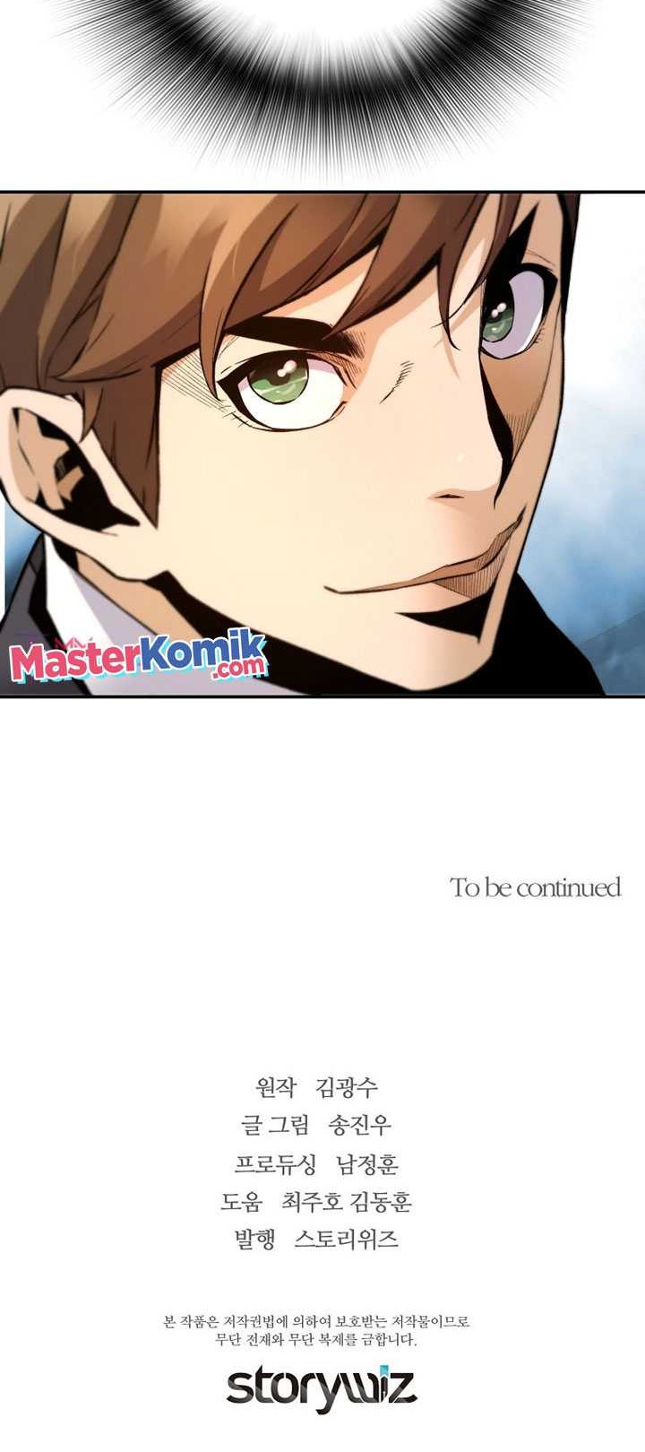 Return of the Legend Chapter 64 Gambar 57