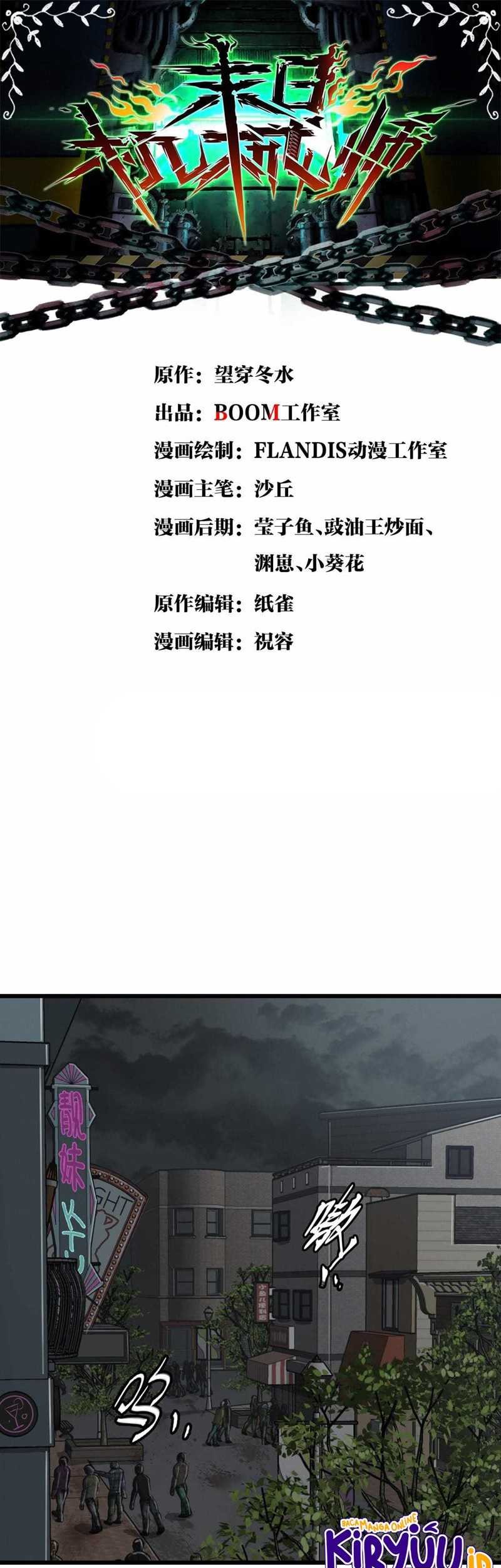 Baca Manhua Apocalypse Mechanic Chapter 08 Gambar 2