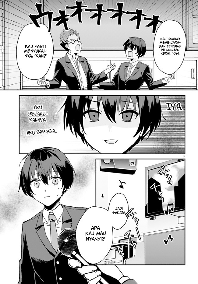 Ore no Iinazuke ni Natta Jimiko, Ie de wa Kawaii Shika Nai! Chapter 06 Gambar 10
