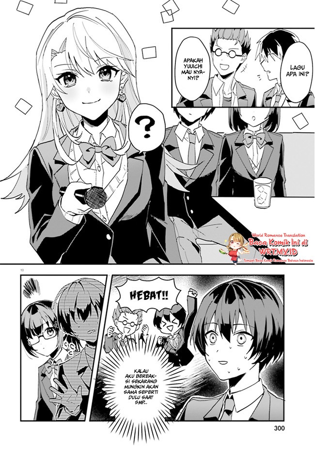 Ore no Iinazuke ni Natta Jimiko, Ie de wa Kawaii Shika Nai! Chapter 06 Gambar 11