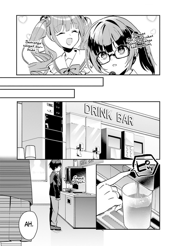 Ore no Iinazuke ni Natta Jimiko, Ie de wa Kawaii Shika Nai! Chapter 06 Gambar 16
