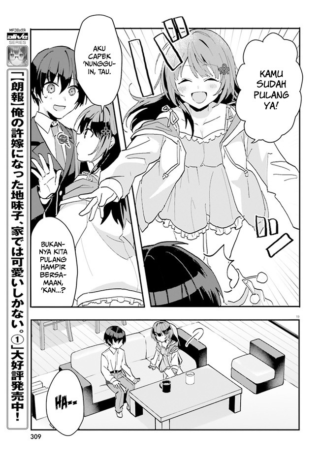 Ore no Iinazuke ni Natta Jimiko, Ie de wa Kawaii Shika Nai! Chapter 06 Gambar 20