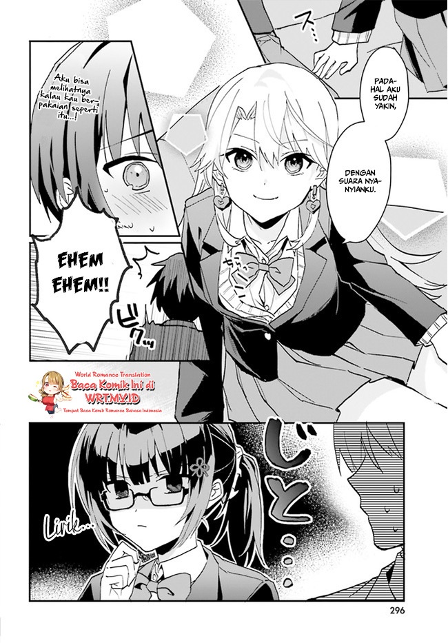 Ore no Iinazuke ni Natta Jimiko, Ie de wa Kawaii Shika Nai! Chapter 06 Gambar 7