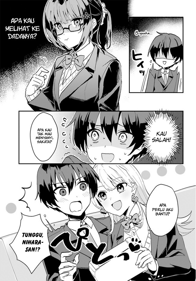 Ore no Iinazuke ni Natta Jimiko, Ie de wa Kawaii Shika Nai! Chapter 06 Gambar 8