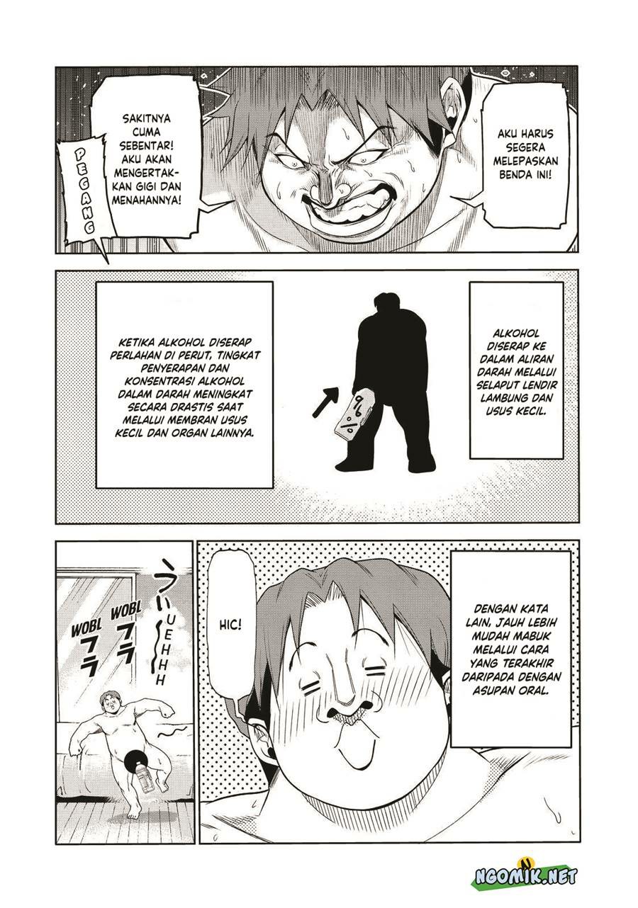 Grand Blue Chapter 75.5 Gambar 13
