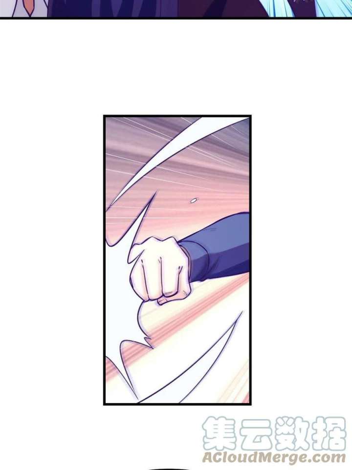 My Exclusive Dream World Adventures Chapter 147 Gambar 26