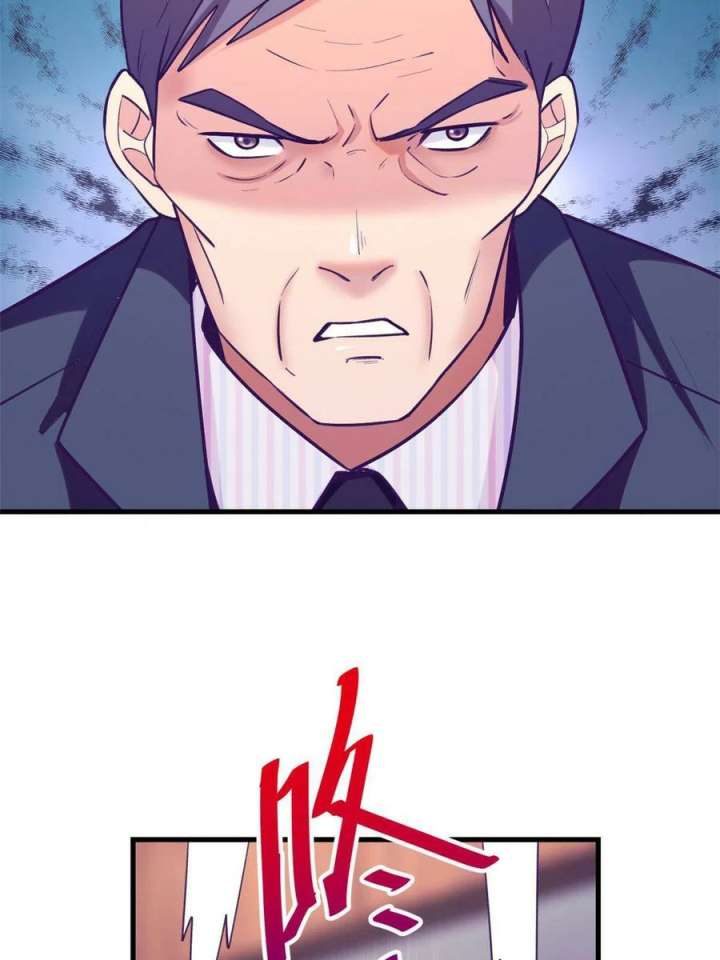My Exclusive Dream World Adventures Chapter 147 Gambar 45