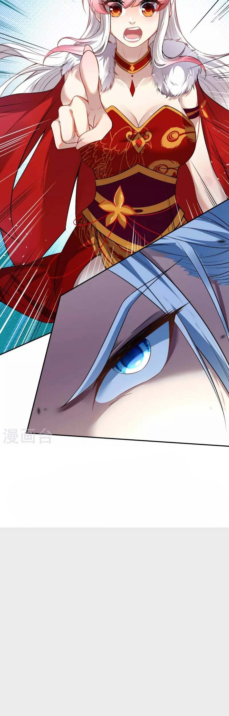 Against the Gods Chapter 500 Gambar 22
