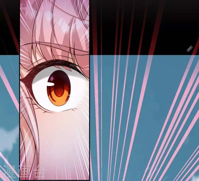 Against the Gods Chapter 500 Gambar 29