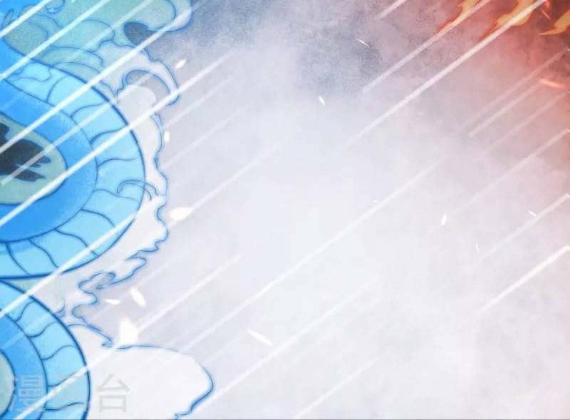 Against the Gods Chapter 500 Gambar 45