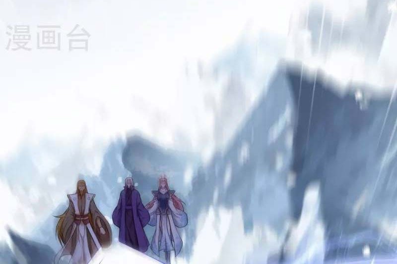 Against the Gods Chapter 500 Gambar 5
