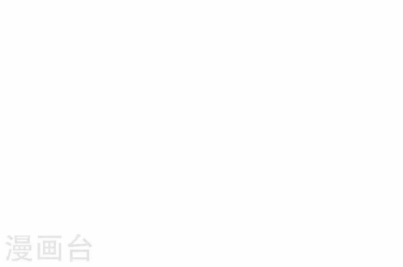 Against the Gods Chapter 500 Gambar 15